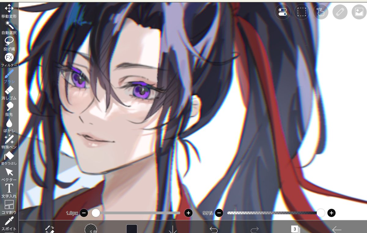 うさぎ (@usagi37010) / Posts / X