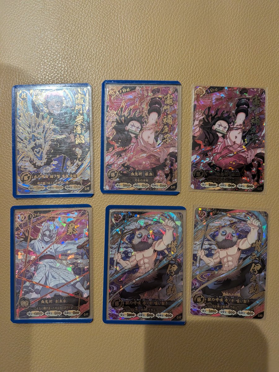 r_m0708's tweet photo. 土日は混むと思うので仕事終わりに初バトスラやってきました✨
4000円くらいでUR6枚GETできました😊
あとはバトルの操作を覚えていこう(笑)

#鬼滅の刃 
#日輪バトルスラッシュ https://t.co/yIiSdn3vtC