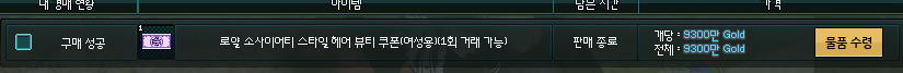 nih33333's tweet photo. ㅇ.ㅇ)v https://t.co/zpbg7H7GA8
