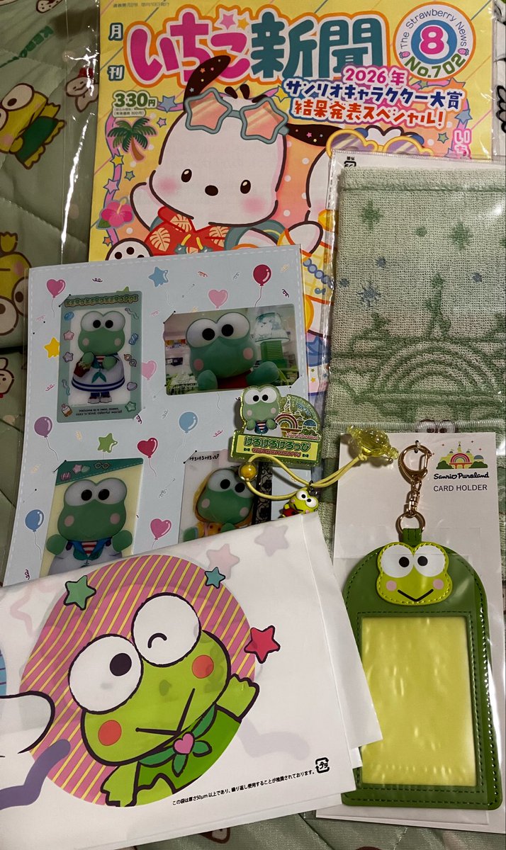 20tgg's tweet photo. ピューロでのバースディグッズ
久々のピューロだったからか、けろっぴのフェイスポーチか変わってたのとショッパーも絵柄にけろっぴが居てびっくりした😳
安定のタオル好きw
ピューロ限定、バースディグッズ多くて悩んだ結果↓ https://t.co/rRtWG7u0Vs