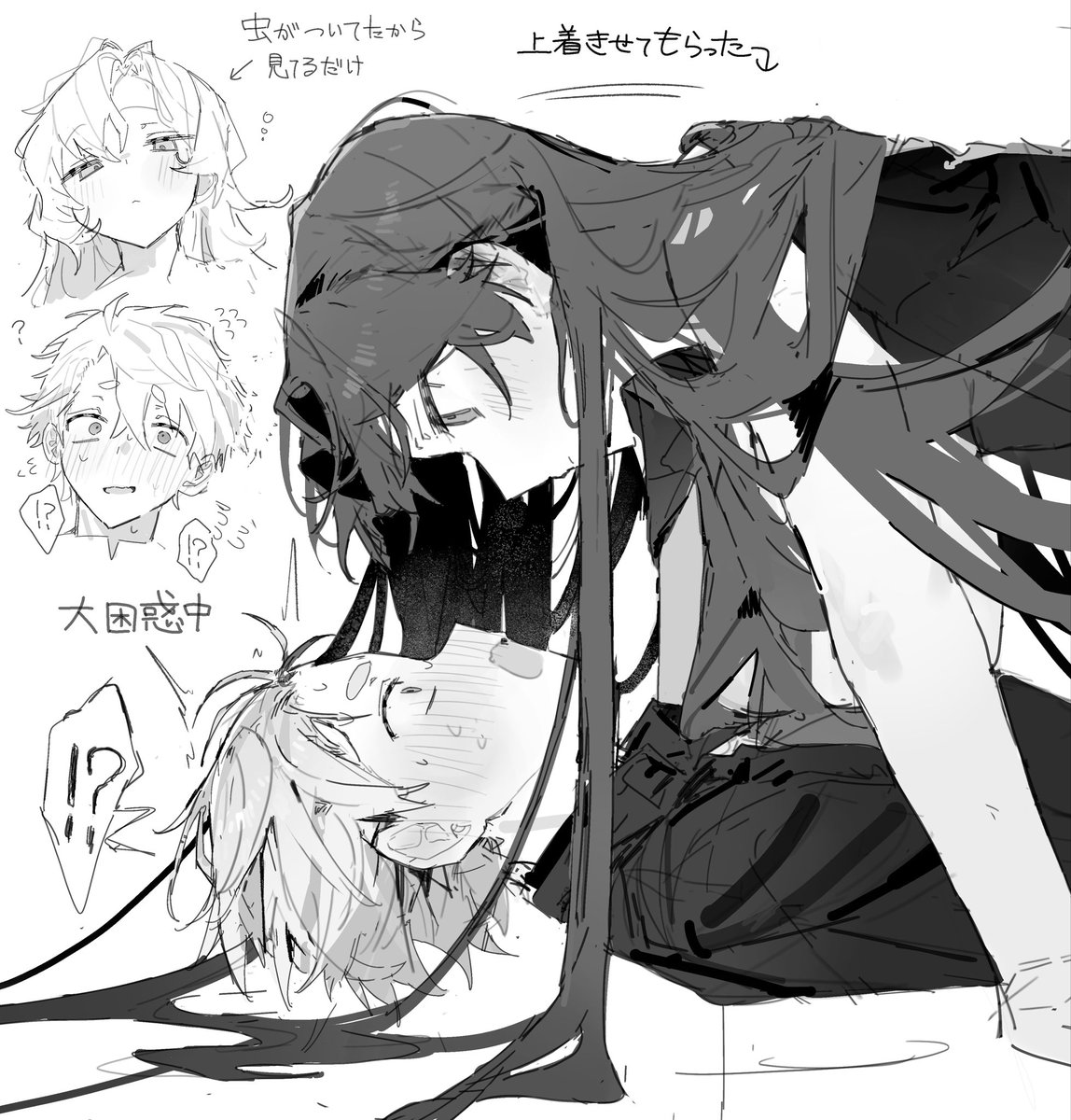 Bunch_1123's tweet photo. 正解はこっちらしい https://t.co/4BMagnO8uc