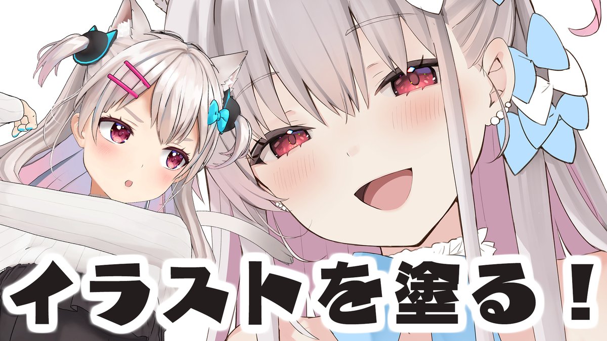 eri☆必ずプロフィールお読みください☆ なつめえり🍚きょむねきLINEスタンプ発売中！ (@erisize) / Posts / X