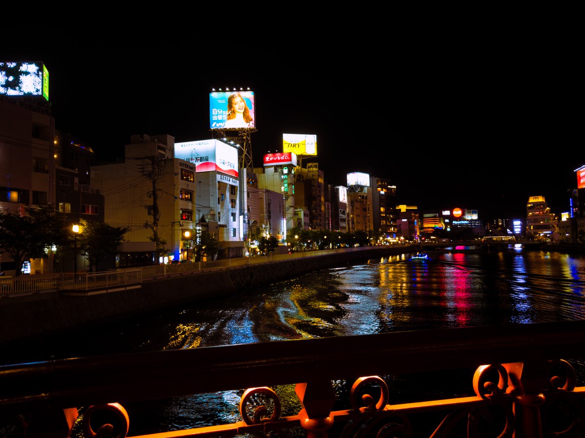 atkdg_'s tweet photo. currently dreamin my shit at the yakuza 5 bridge https://t.co/gDbQHvFkL9