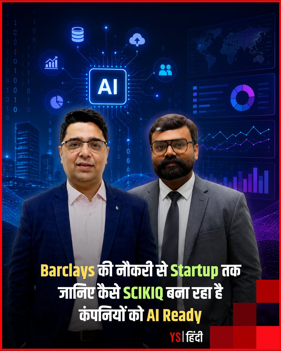 YourStoryHindi tweet media