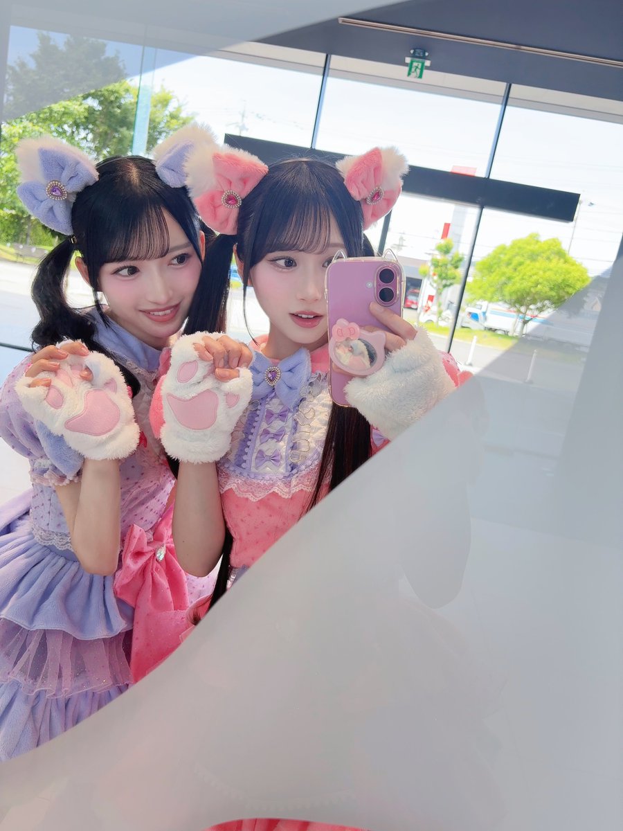 MOMOfishbowl's tweet photo. 「寝子」dance performance video
公開されました！
ゆずにゃんとのユニット曲です🐱
振付と衣装ももことゆずにゃんで考えました🐾

いっぱい見てにゃん💕
 #寝子  #ねこ https://t.co/Dizl5jRdfK