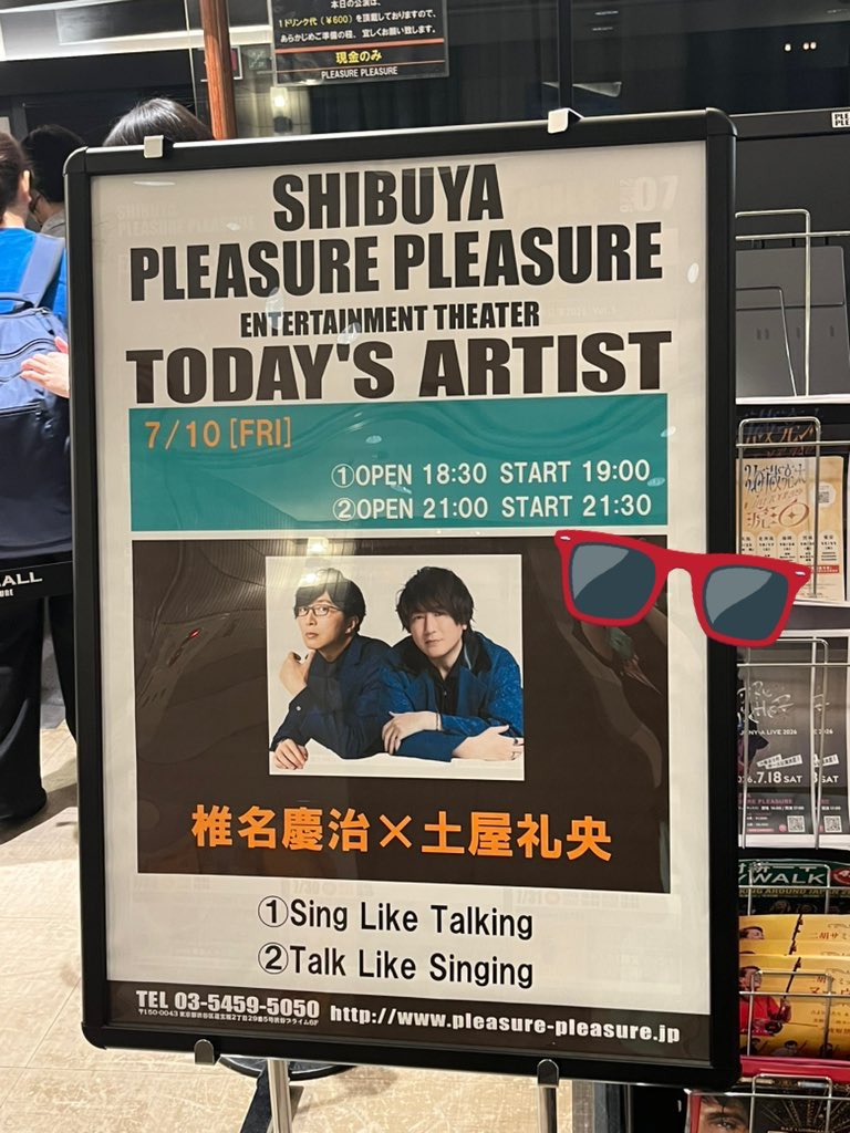 69ispop's tweet photo. デモ行ってたから一部のライブは泣く泣く諦めたけど、ちょっと早めに抜けて二部だけ来た https://t.co/36v0n37pPk