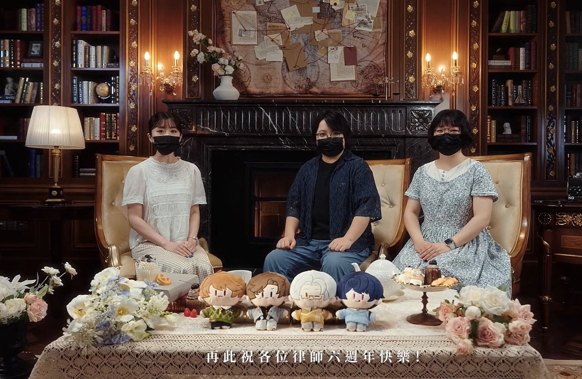 lazyessence's tweet photo. I always find it reassuring that Tear of Themis is well taken care of by these passionate women 🥹

And Then There was One is actually the first Agatha Christie novel I read, so I'm super excited for the story event they're cooking!! ✨️ https://t.co/B6yr9PkW1Z