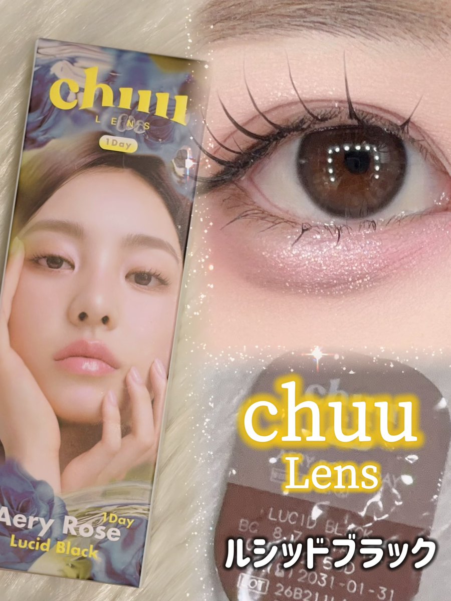 chuu_Lens (@chuulens_JP) / Posts / X