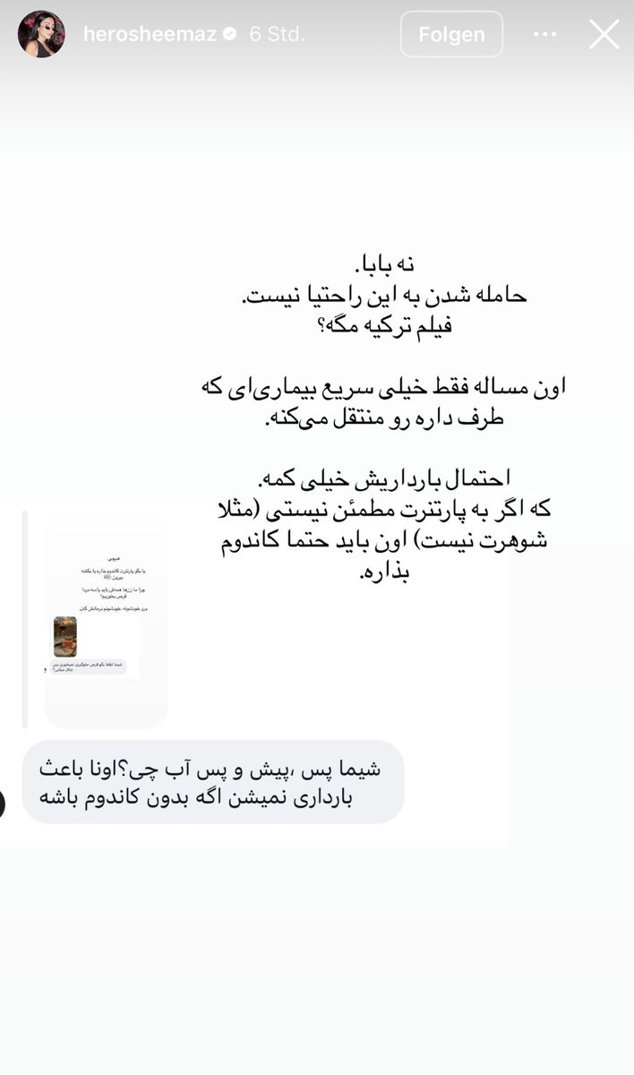 Narestein's tweet photo. آفرین. عقلتون رو بدین دست این بی‌سوادا. https://t.co/l4AbLx1ziH