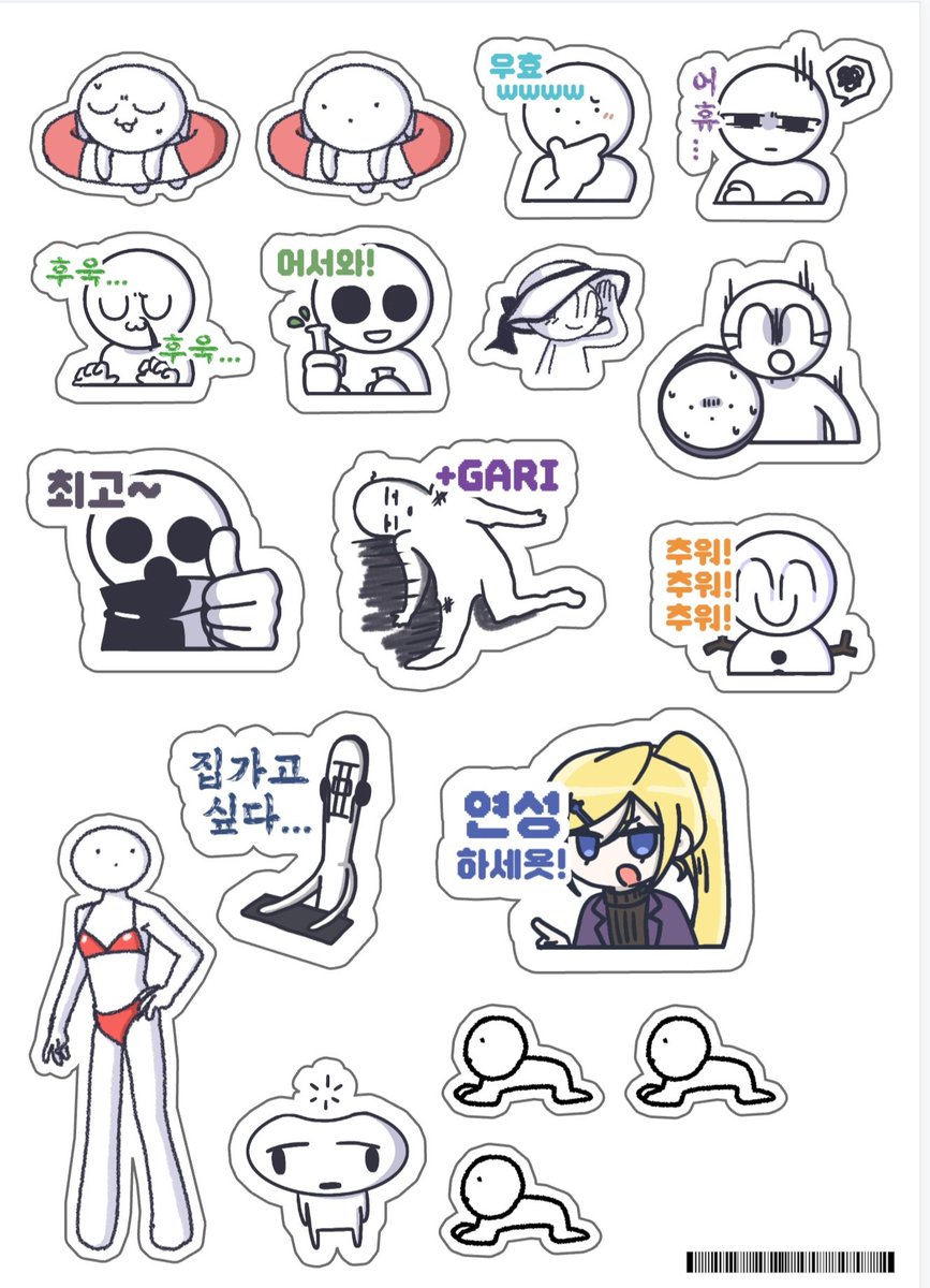 ZHFBO1R's tweet photo. 요 스티커와
키링 및 캔뱃지...
소량으로 7코에 가져갑니다!!
만나면 인사해요🥰🥰 https://t.co/eyGxmWG1ai