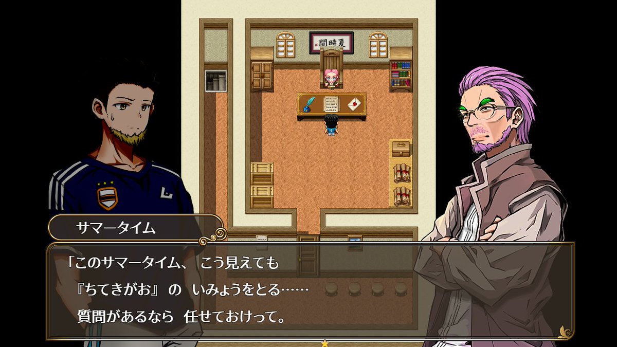 bagspo's tweet photo. ほんのり脳がバグってる人向けRPG『バグフロンティア』、リビルド中です！
この夏は仕事に完全包囲されていますが、スキマ時間を見つけてはスチルを描いたりシナリオを打ち込んだりしています。毎日ほんの少しずつですが、コツコツ作っていきたいです。
#スーパーゲ制デー https://t.co/CAqJNvAplx