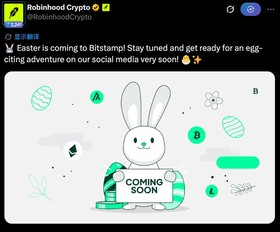 lookfirst_leep's tweet photo. I've noticed Robinhood's official account has posted meme images of this rabbit multiple times. 
We should launch this “Robbit”. https://t.co/J5HoWlYGU9