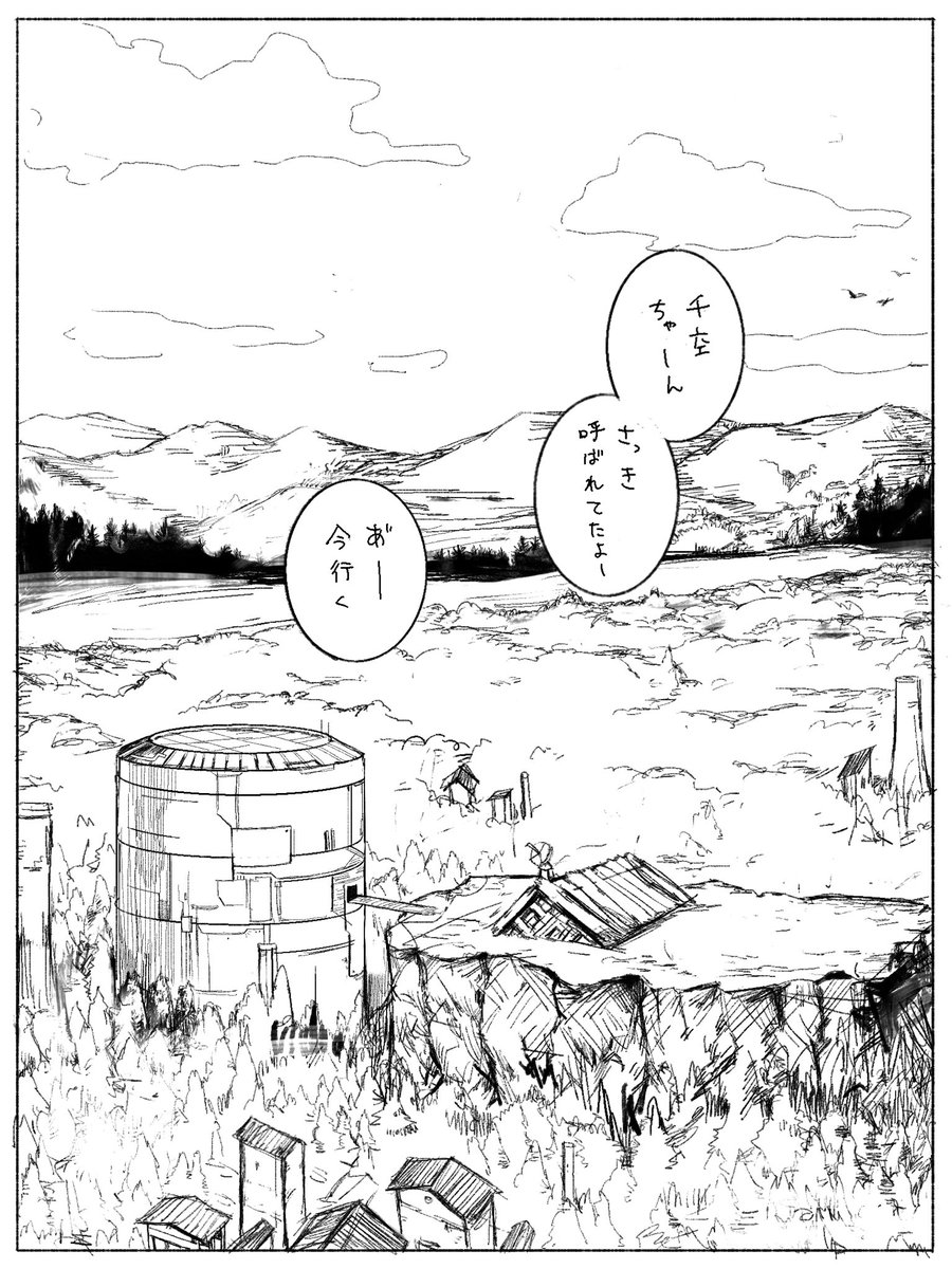 C030lg's tweet photo. https://t.co/1Itt7366Br