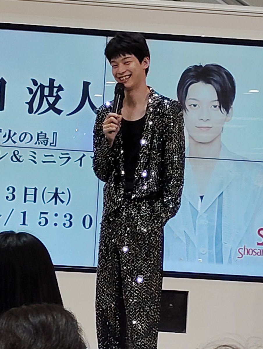 watatake25's tweet photo. という事で、カムバック体制に入りますと、パクさんで韓国トロット演歌の異文化学び、原田さんで若さと涙をもらい、そして渡辺の動物モノ、情景を併せてレコード会社の移籍検討、協会加入含めて考えます。二見さんは今年新たな出会いに御礼を…で。
#活動復帰
#歌謡曲
#トロット演歌
#MBP
#渡辺高広 https://t.co/ayNXV2LShy