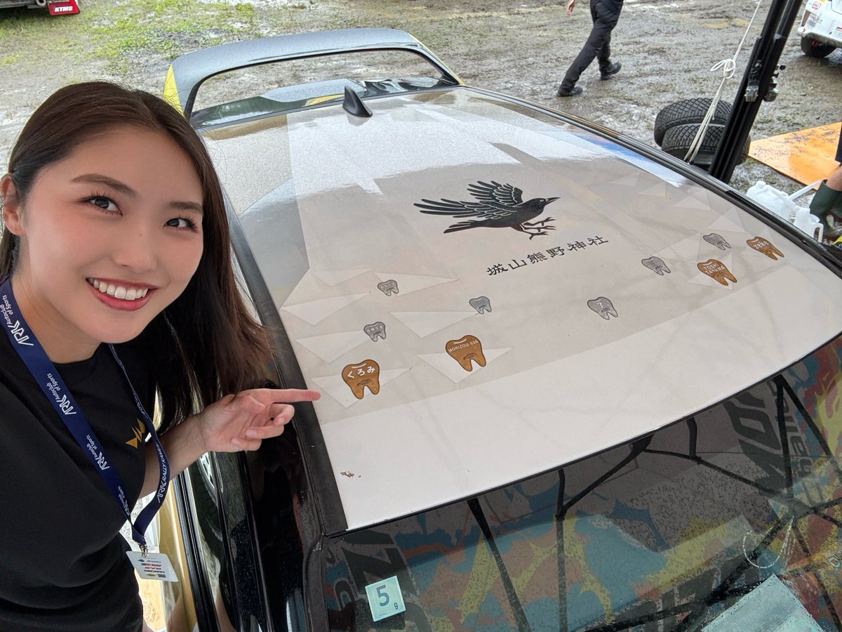 個人サポーターの皆様ありがとうございます🙇‍♀️✨ 貼らせていただき