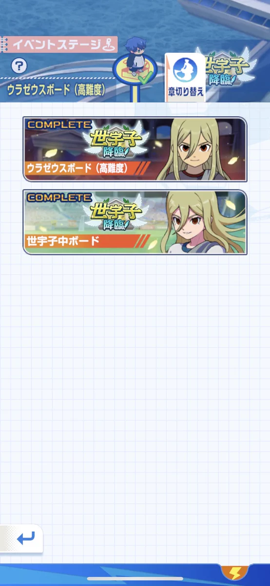 ランドリー on X: 