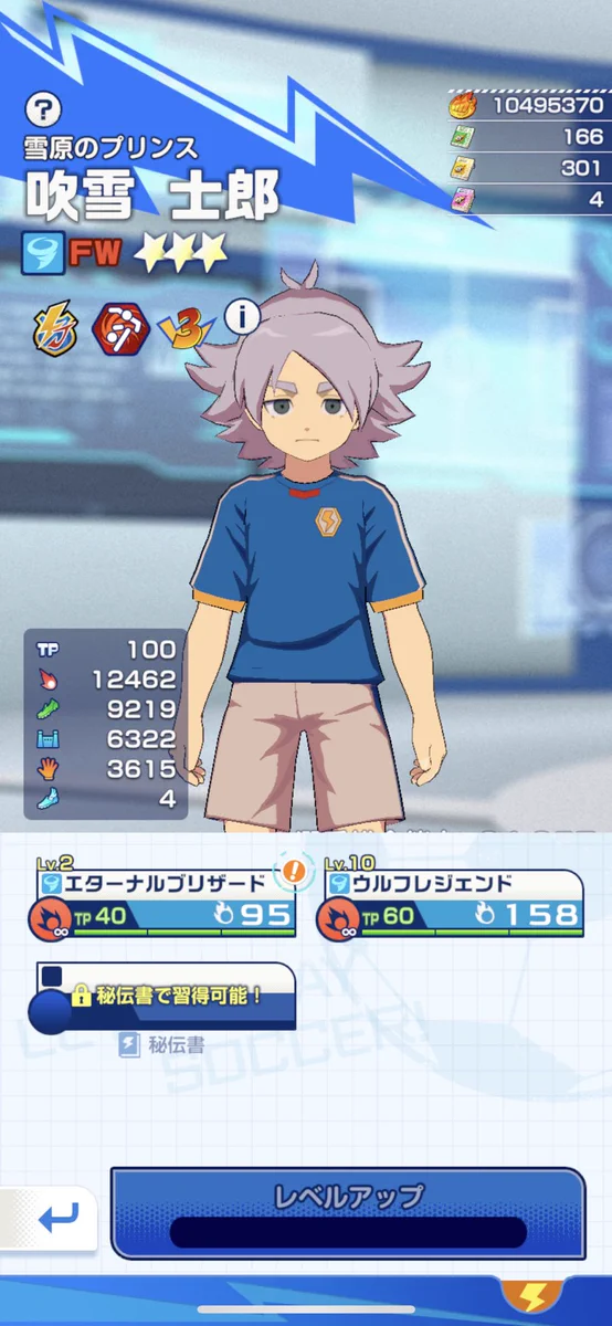 ランドリー on X: 