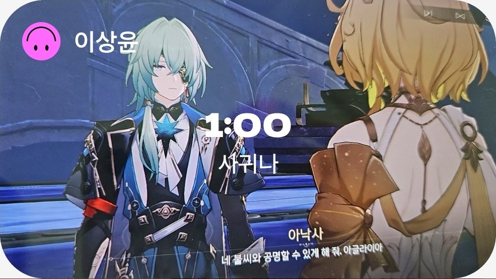 s5zo0's tweet photo. 전근데처음보고알아봄 https://t.co/wd8km9kx8N