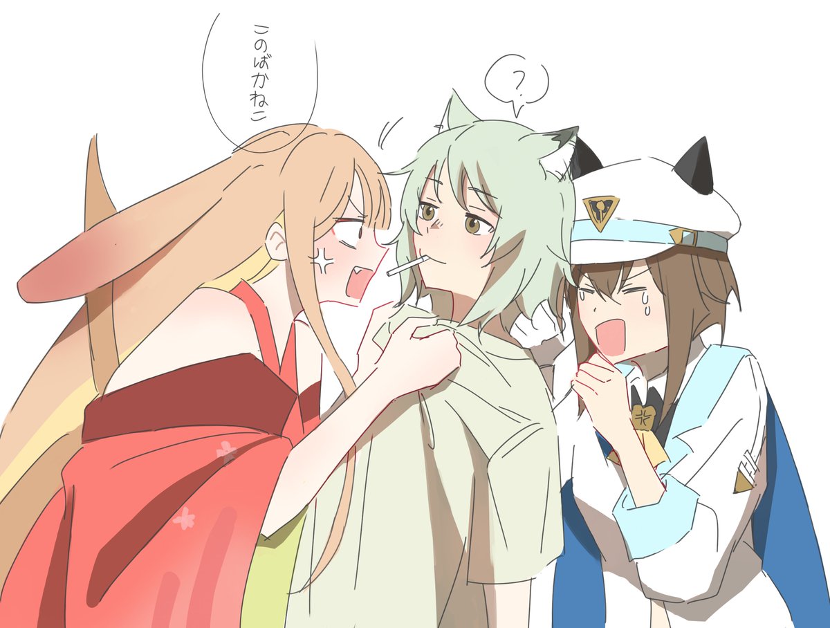 yang1901_'s tweet photo. ゆうこさんがこの猫の声やってるって知って、「？？？」ってなったwww 
#超かぐや姫 https://t.co/RDLqZgkPmJ