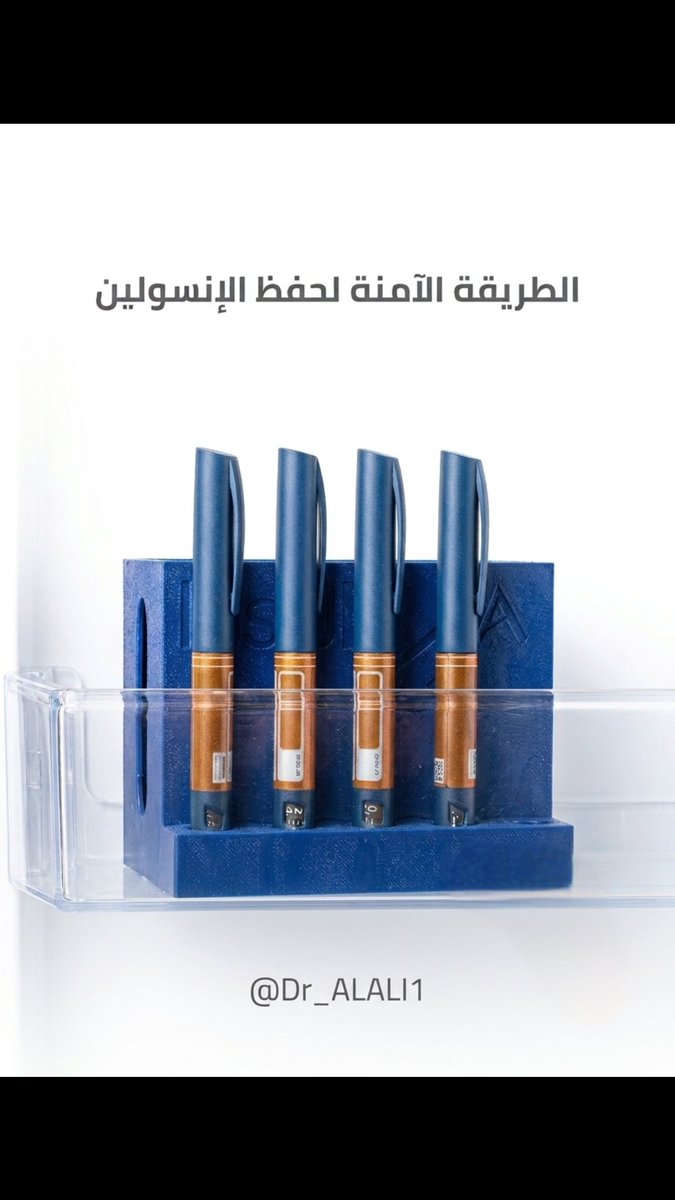 د. صادق العلي tweet media
