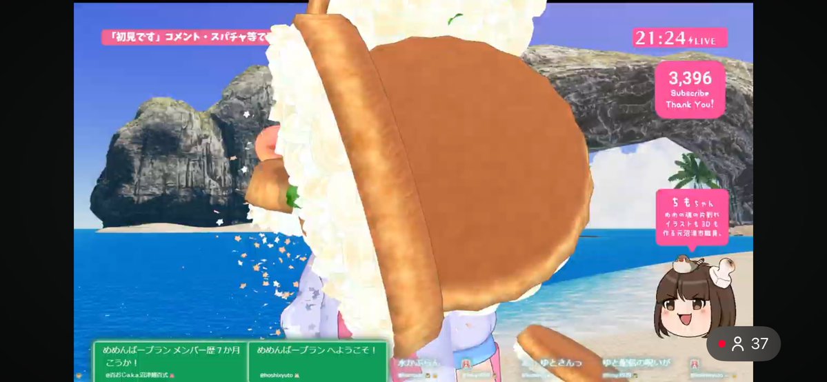 100Hiko's tweet photo. 「メンシが増えたらパイ投げ」が導入された結果顔にパイがハマってしまい窒息しかける沼津のVチューバー https://t.co/kja8VZF0A0
