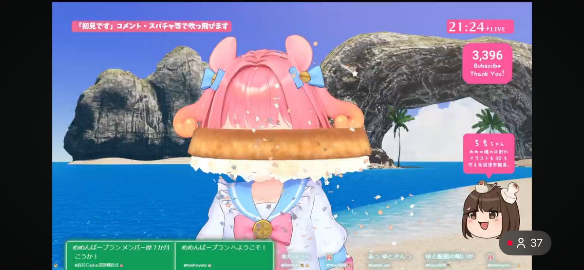 100Hiko's tweet photo. 「メンシが増えたらパイ投げ」が導入された結果顔にパイがハマってしまい窒息しかける沼津のVチューバー https://t.co/kja8VZF0A0