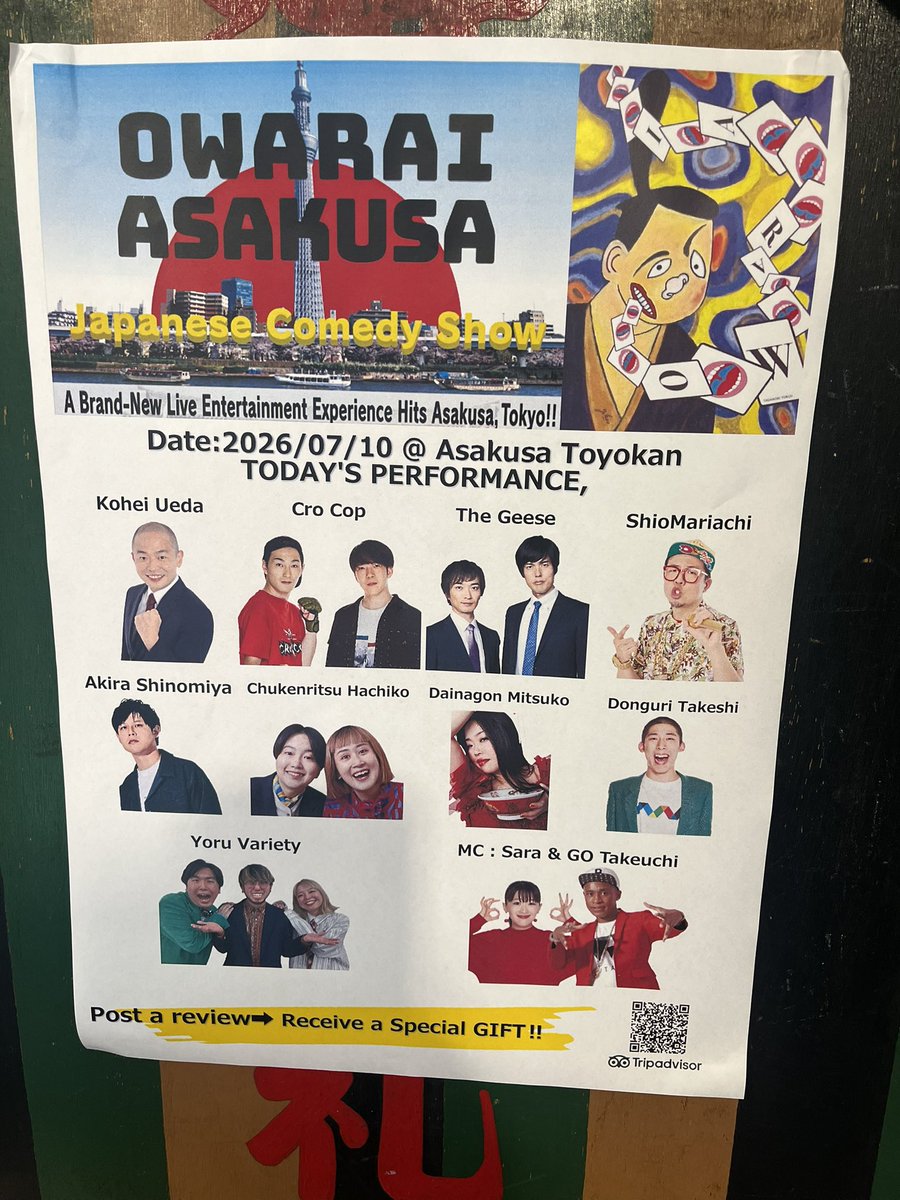 40mariacchi's tweet photo. 【OWARAI ASAKUSA】

全編英語公演、本日無事初日を終えました🔥

初舞台のように緊張しましたがなんとかやりきりましたw

残りの7日間もいろいろ修正しながらライドーンしていきたいと思います🙌🏻

写真は夜バラエティとザ・ギース尾関さん✨

🎫⬇️
https://t.co/TP7Y8ztGfj https://t.co/01Ntc63pjl