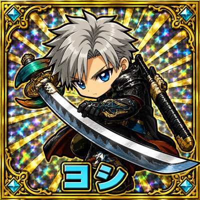 ys83171153's tweet photo. #新しいプロフィール画像 https://t.co/Y8HHviJdMX
