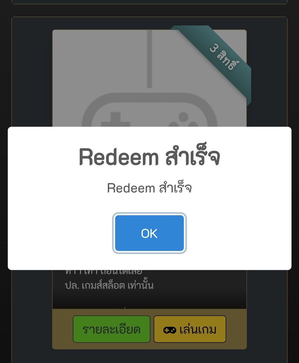 gulnwnaewkae123's tweet photo. โค้ด✅; 3SKHBN0ZU

https://t.co/Ck8QMLFnFv https://t.co/UJze6Pn2sn