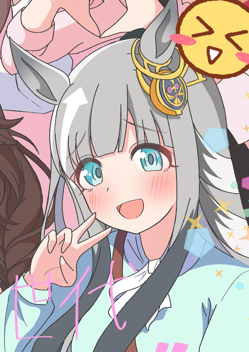 どら吉@C108土 東3 ヒ-09a (@dorakiti_NEO) / Posts / X