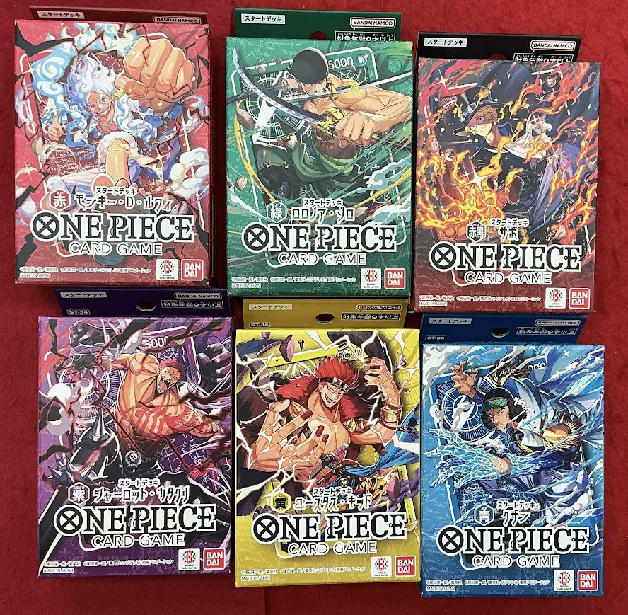 osu_clabo's tweet photo. 【ワンピースカード　新作情報】
本日、7月11日（土）発売のワンピースカードゲームスタートデッキ6種類は、ご予約分のみとなり、一般販売分はございません。
あらかじめご了承くださいませ。 https://t.co/8qtXJoI5zY