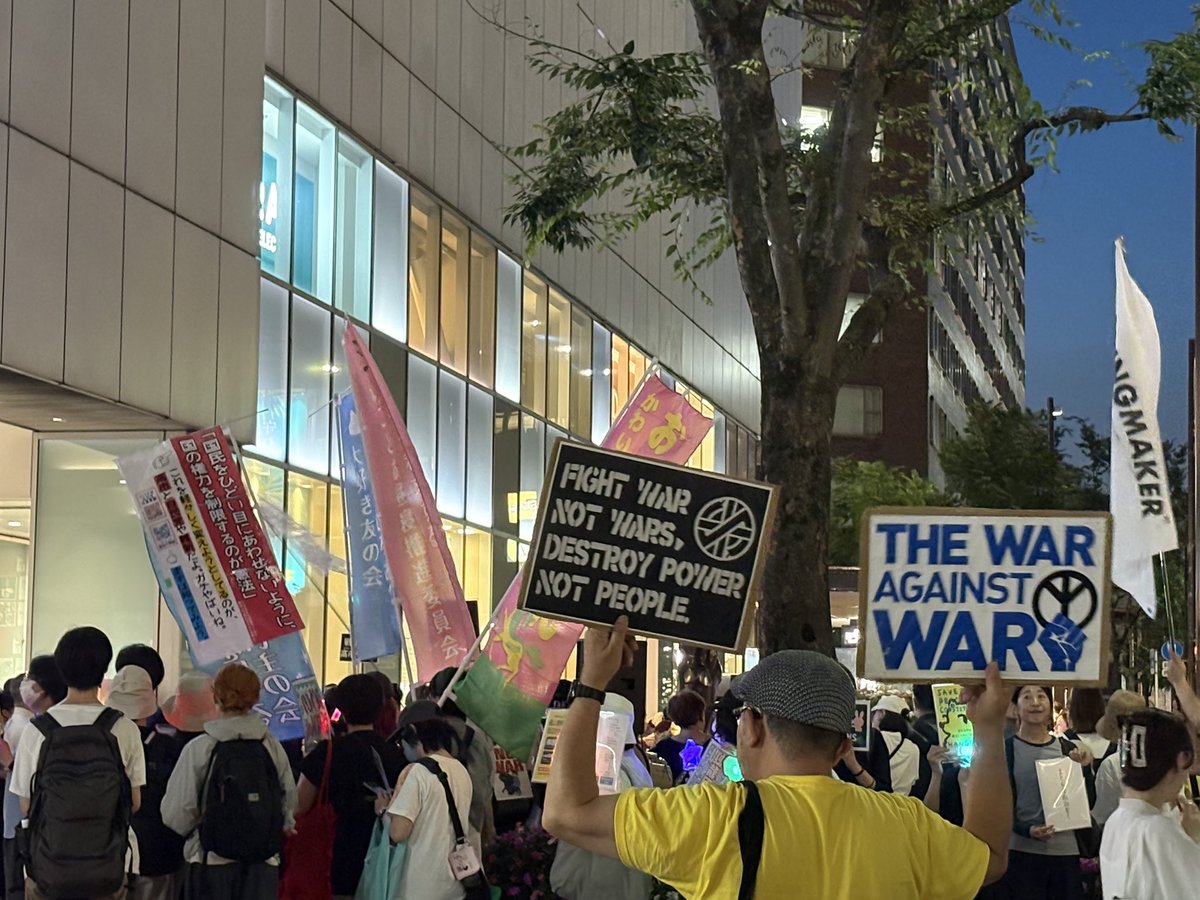 sarafier95's tweet photo. #めちゃくちゃな政治に抗議0710 
#めちゃくちゃな政治に抗議0710福岡
4歳？のお子さんがいる方が子どもを絶対に戦争に行かせたくない、戦時中を経験させたくないと話されていた。子どもの命すら簡単に奪うのが戦争。戦争したがり自民党はもう嫌！アンネやヒンドの悲劇を繰り返さないで。 https://t.co/UIlV6UH6hY