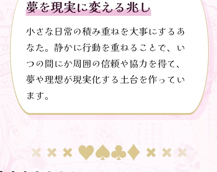 am_ribbon's tweet photo. https://t.co/Gk432UUqSd