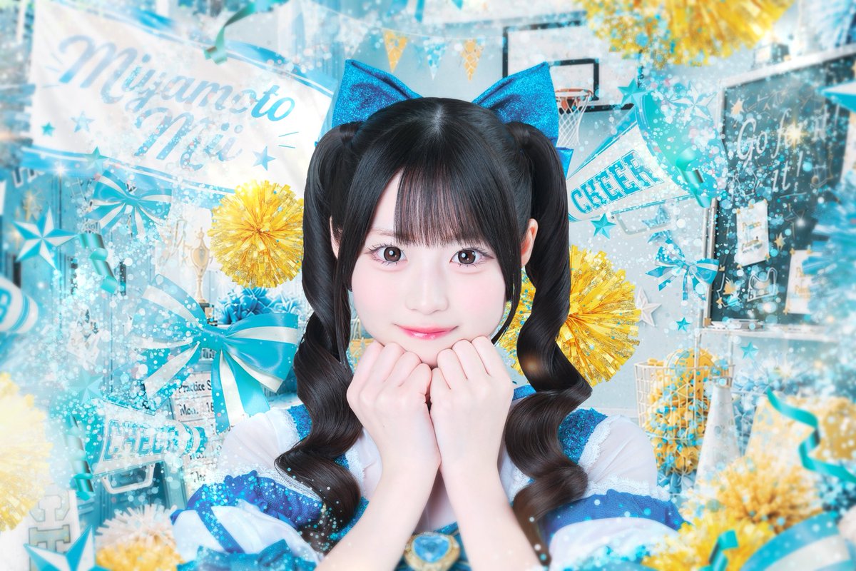 calresofficial's tweet photo. 【新メンバー発表】

⟡.·宮本みい(@mii_calres)
⟡.·担当カラー 最年少16歳 水色
⟡.· みいのことみぃつけて！🩵

「みいにいっぱい愛ちょうだい！」

#コーレス https://t.co/uPQxLUZq6v