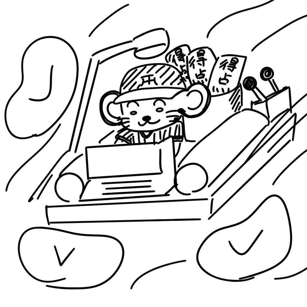まめすけ (@mamesuke_tbfg) on X