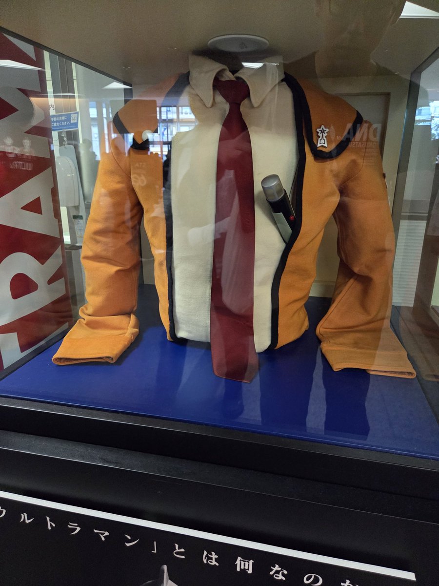 negi7290's tweet photo. 60年前はアーカイブでしか知りません
けど60年後に30周年を祝う場に
立ち会えて光の一部になれました
歴史的な日に立ち会えました
ダイゴだぁ！！って
言えて幸せでした✌
ありがとうございました
#ウルトラマンの日
#ウルトラマン60周年
#ウルトラマンティガ30周年 https://t.co/AwN5D5a7Lr