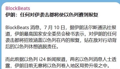 Blazewall_'s tweet photo. 有点像小时候和朋友玩游戏。

蒙着眼睛猜谁打他，不管谁打他都说是我打的。 https://t.co/rRnxhAHapd