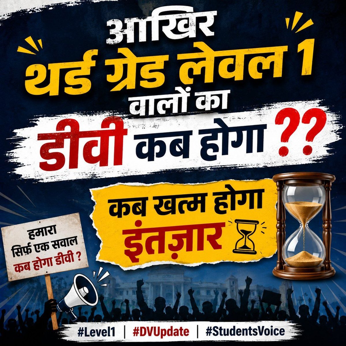 Sawai7427's tweet photo. #3rd_grade_DV_schedule_jari_kro
#3rd_ग्रेड_शिक्षकों_को_पंचायतीराज_चुनाव_से_पहले_नियुक्ति_दो
अब तो राजस्थान का बच्चा बच्चा यही सवाल कर रहा है कि
3rd grade level 1 का दस्तावेज सत्यापन का कार्यक्रम प्रारंभ कब होगा ?
शिक्षा विभाग और RSSB-😶😶😶😶
@alokrajRSSB @BhajanlalBjp https://t.co/f2zzY6ltQS