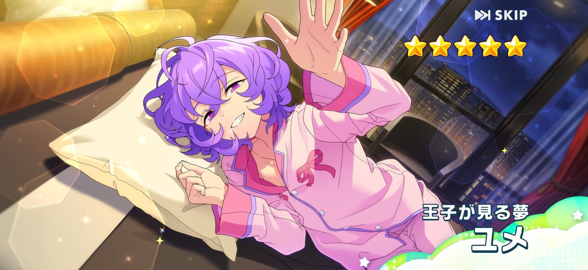 jingaisan_'s tweet photo. ユメのために2万課金しちゃったよ…
こんなノンデリかわい子ちゃんに！！くっそ〜！殺してくれ！！ https://t.co/x2wBqfJEl5