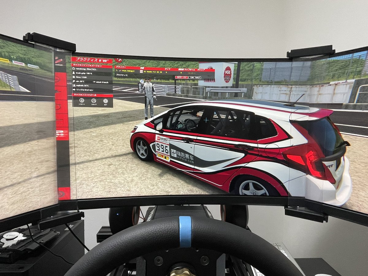 Rtolive_'s tweet photo. S耐オートポリス戦に向けてSIMトレーニング継続中‼️
実際に走った事がないコースなので色々研究しながら試行錯誤。
先ずはコースを覚える、そして各コーナーでの目線はどこが良いのか？等、日々色々考えながら走ってます。
下手くそは練習あるのみ🫡 https://t.co/aKuCJkTrWz