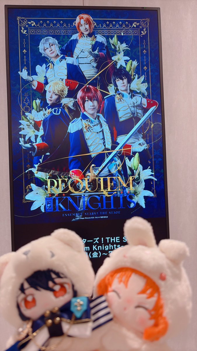 bugiardo25's tweet photo. 返礼祭見に行ってきた‼︎
めちゃくちゃよくて泣きそうになってた🥹🫶
#あんステ https://t.co/bScXLLqaMX
