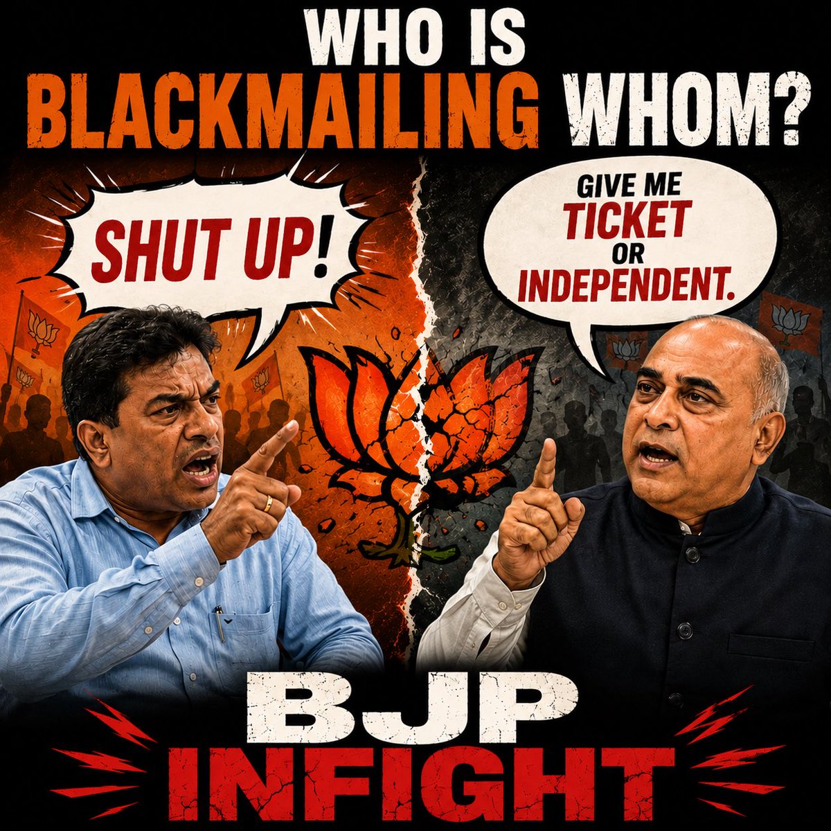 INCGoa's tweet photo. BJP INFIGHTS: Cracks in lootus… https://t.co/cBR3Fr3Cdb