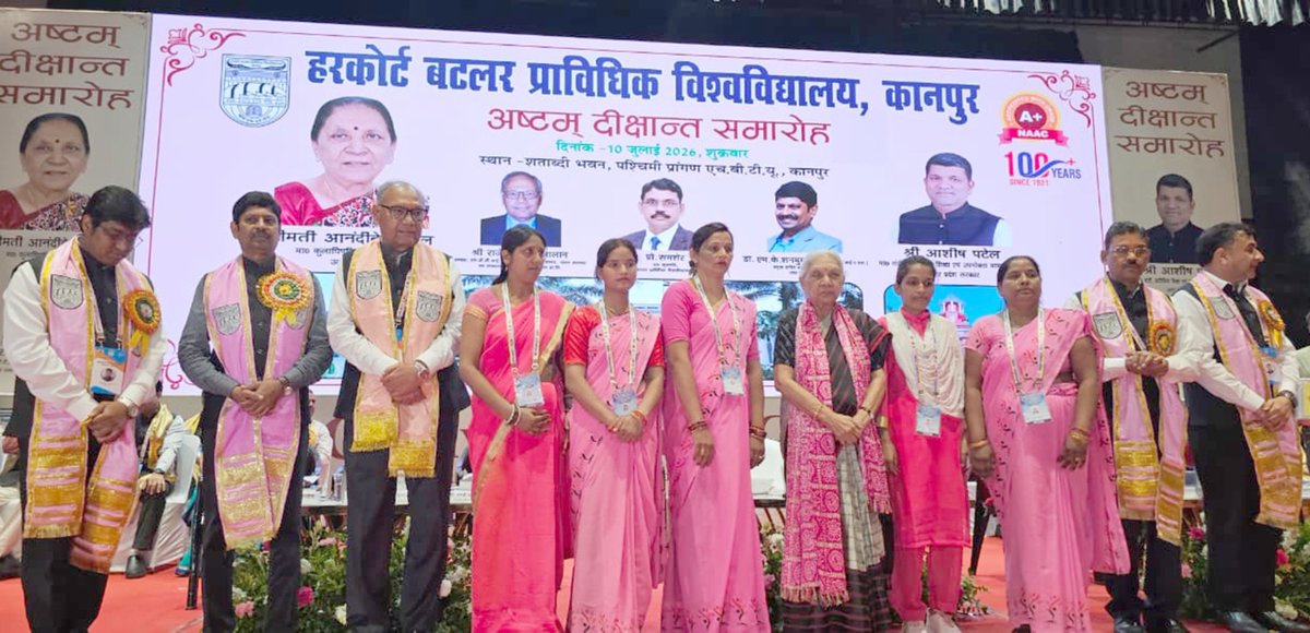 GovernorofUp's tweet photo. राज्यपाल श्रीमती आनंदीबेन पटेल की अध्यक्षता में हरकोर्ट बटलर प्राविधिक विश्वविद्यालय, कानपुर का अष्टम दीक्षांत समारोह सम्पन्न; 1,071 उपाधियां एवं 47 पदक प्रदान किए गए, 300 आंगनबाड़ी किटें वितरित की गईं तथा पुलिसकर्मियों की बेटियों सहित 600 बालिकाओं का एचपीवी टीकाकरण कराया गया। https://t.co/wFULvbDsEE
