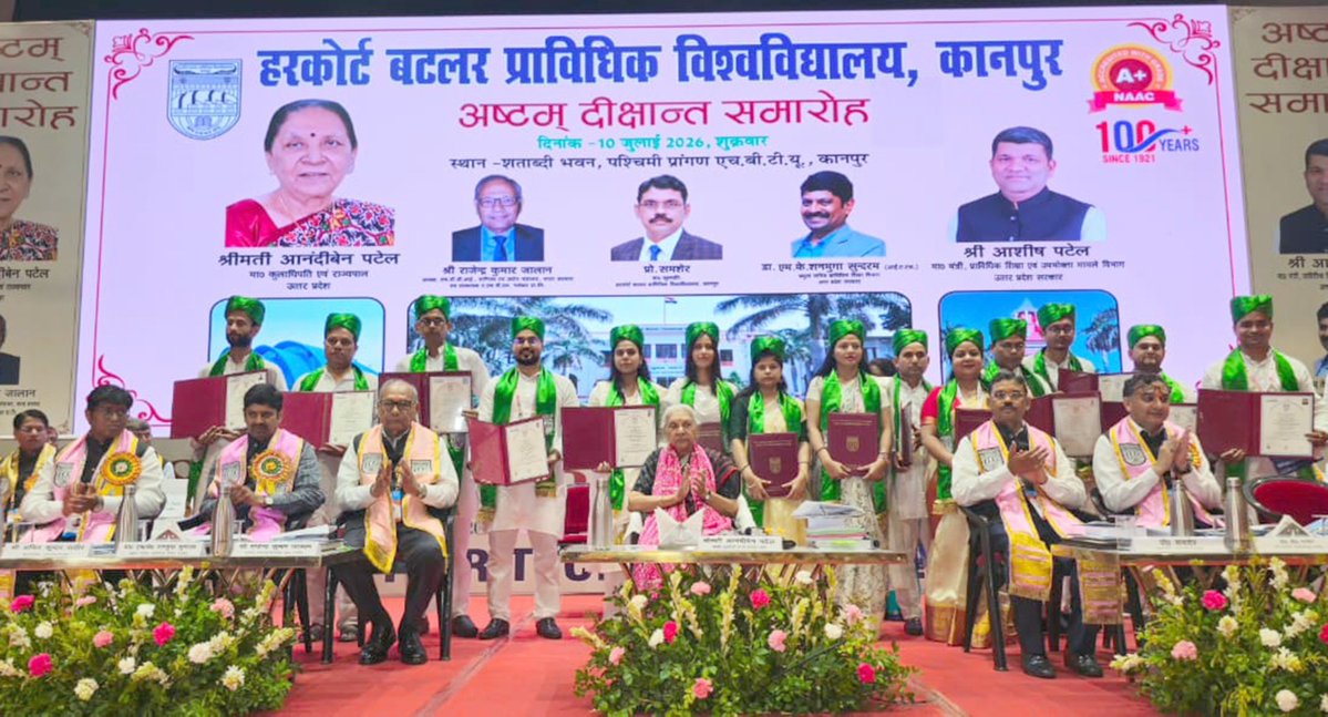 GovernorofUp's tweet photo. राज्यपाल श्रीमती आनंदीबेन पटेल की अध्यक्षता में हरकोर्ट बटलर प्राविधिक विश्वविद्यालय, कानपुर का अष्टम दीक्षांत समारोह सम्पन्न; 1,071 उपाधियां एवं 47 पदक प्रदान किए गए, 300 आंगनबाड़ी किटें वितरित की गईं तथा पुलिसकर्मियों की बेटियों सहित 600 बालिकाओं का एचपीवी टीकाकरण कराया गया। https://t.co/wFULvbDsEE