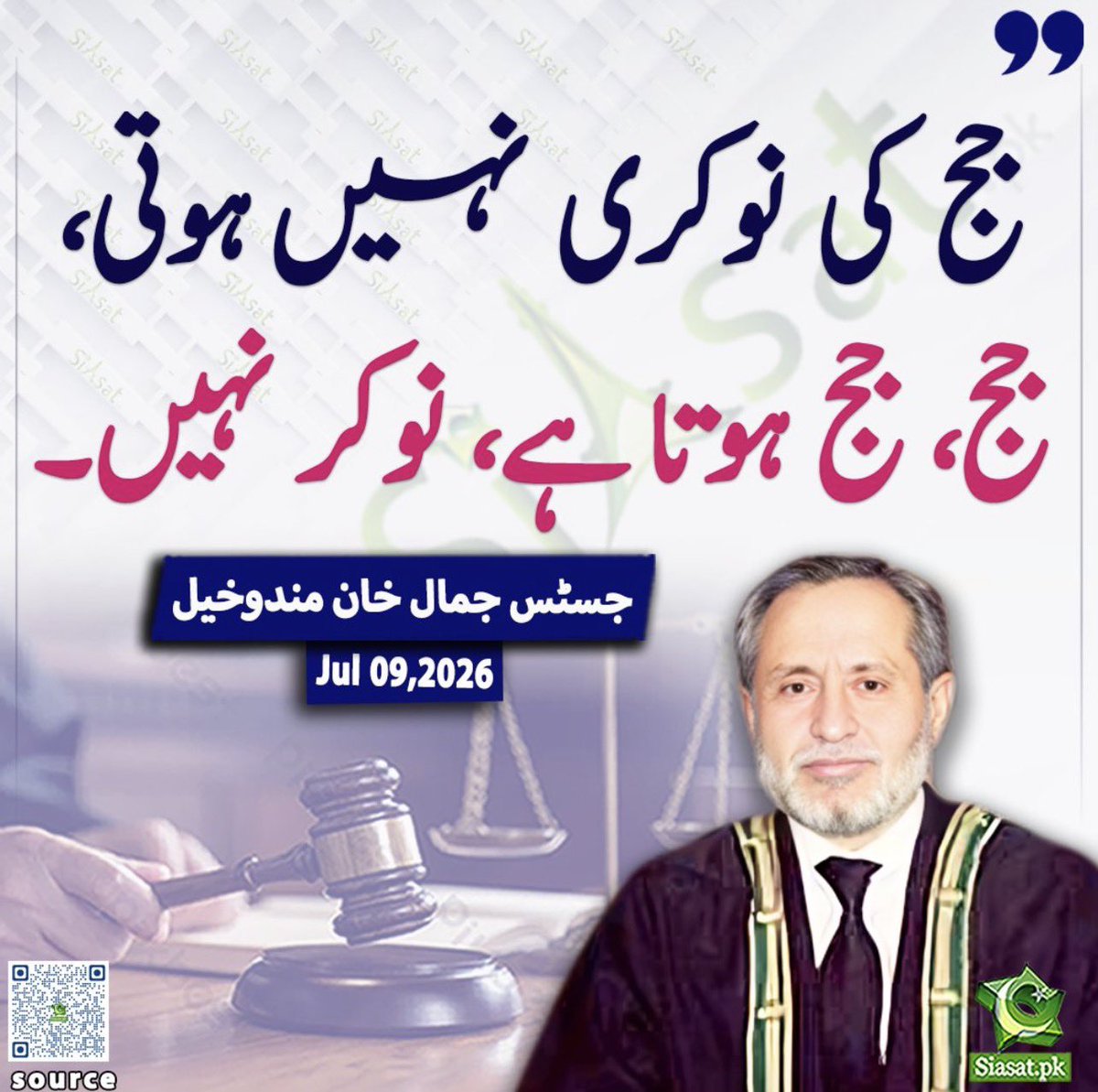 MirMAKOfficial's tweet photo. چلیں منطق سے جواب دینے کی کوشش کرتا ہوں عالیجاہ۔۔۔۔۔

۱۔ نوکر کی تنخواہ مالک دیتا ہے اور آپ کی تنخواہ حکُومت تو پھر آپ نوکر ہی ہوۓ 

ورنہ

۲۔ فقط ایک بزنیس مین اپنی لئیے خود کماتا ہے اور کوئ اُس کی تنخواہ نہیں دیتا۔ کیا عدالت ایک کاروبار ہوا اور جج بزنیس مین ؟ 

اگر گُستاخی ہوئ ہو عالیجاہ تو پیشگی معذرت۔