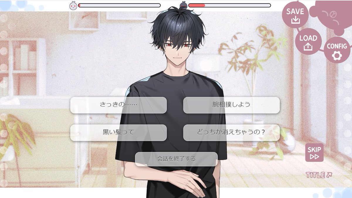 magarettotuna's tweet photo. たまに姿が変わっちゃう夢魔幼馴染くんと会話する恋愛ADV「ドリーミン・アワー other side」制作中です🧸

夢の中でゆるくお喋りしながら記憶の欠片を探しましょう。腕相撲もできる
ほのぼのシリアスなマルチエンド予定！
#スーパーゲ制デー https://t.co/PjJvU78E6u