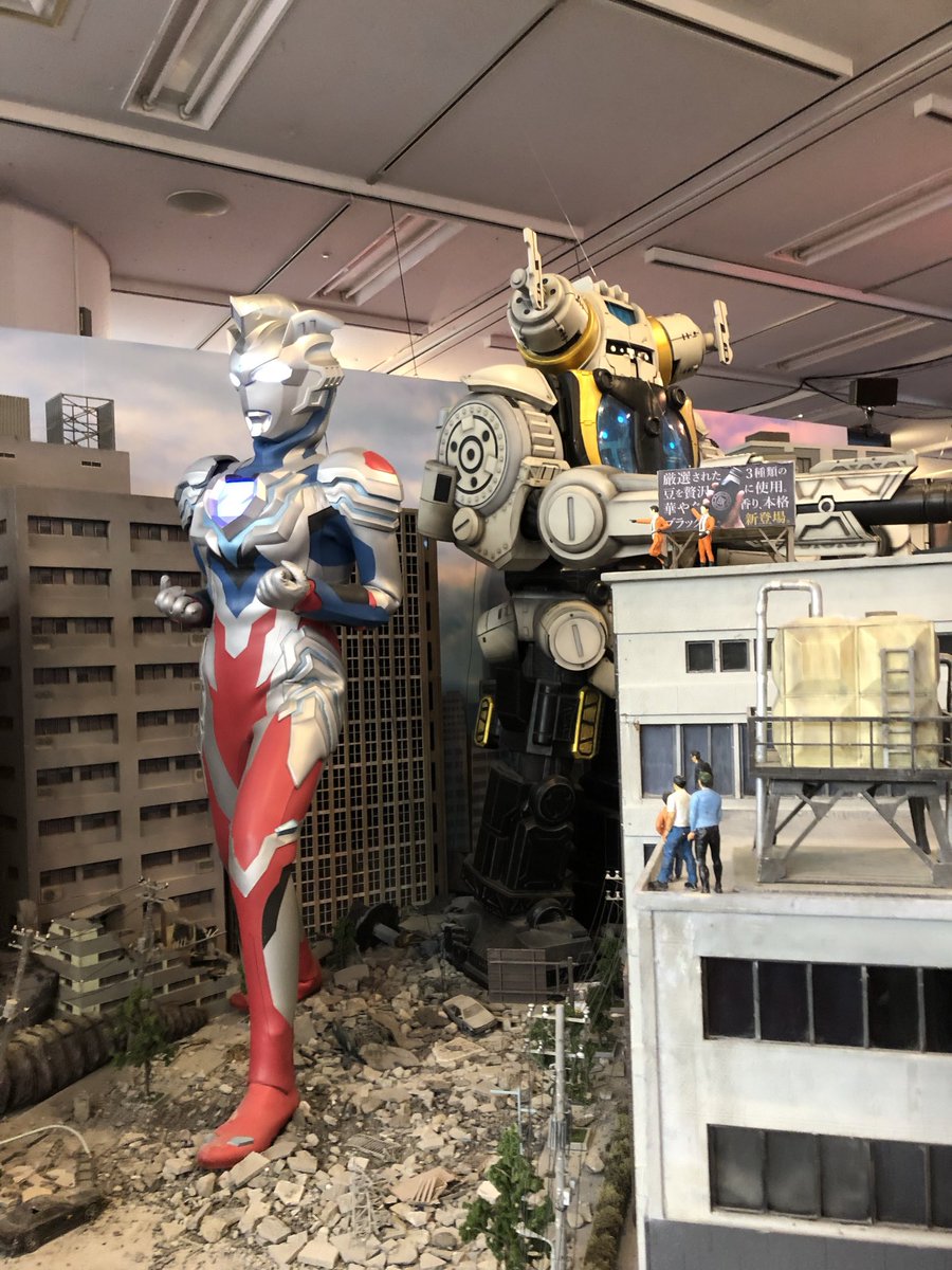 shuurider's tweet photo. マジで好きです　
これからも愛し続けます(*´꒳`*)
 #ウルトラマンの日 https://t.co/dIgIwZs2Vk