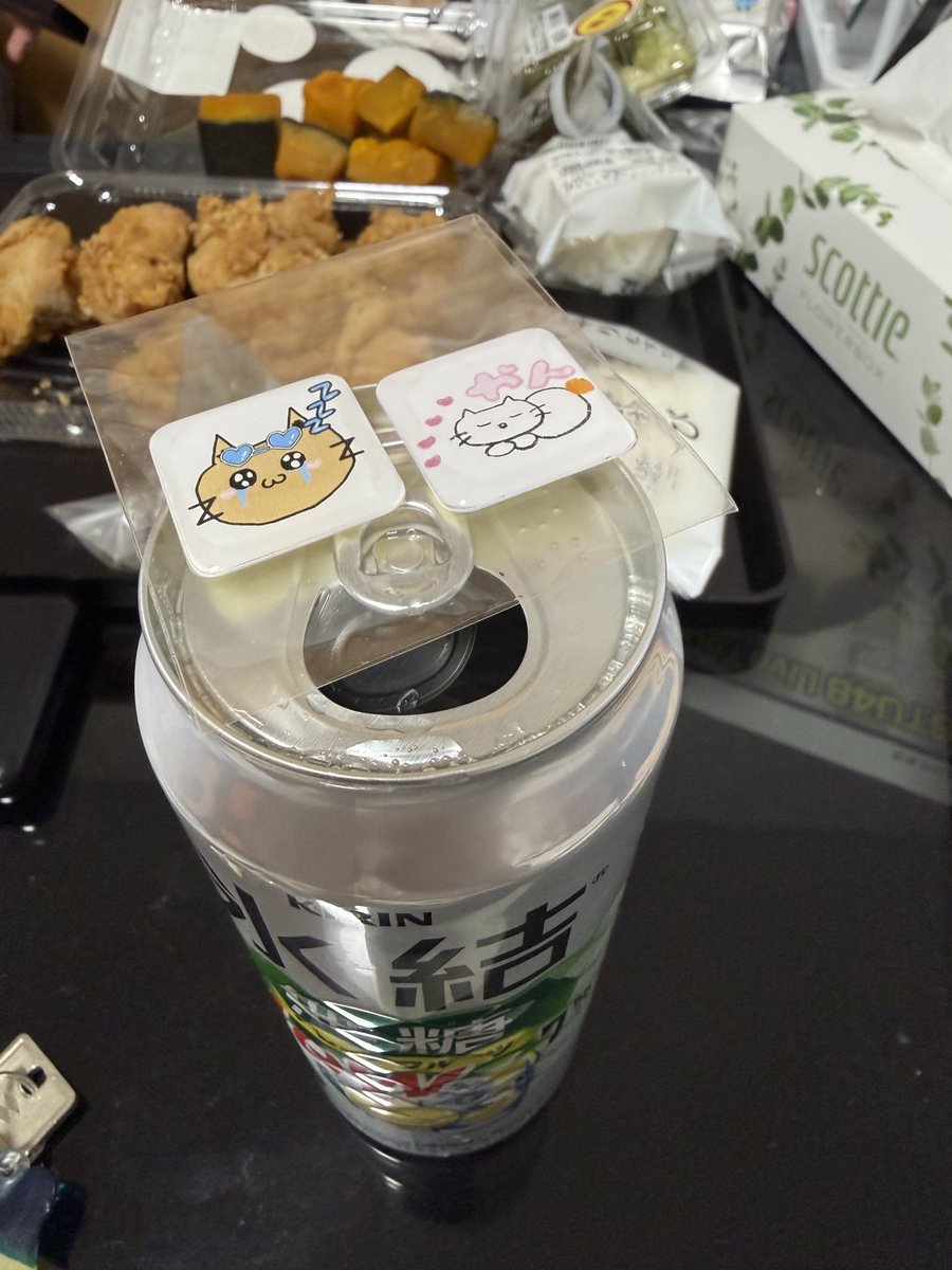 Sh103ii's tweet photo. いいFCイベントでしたね🍻 https://t.co/HpKbuNVabG