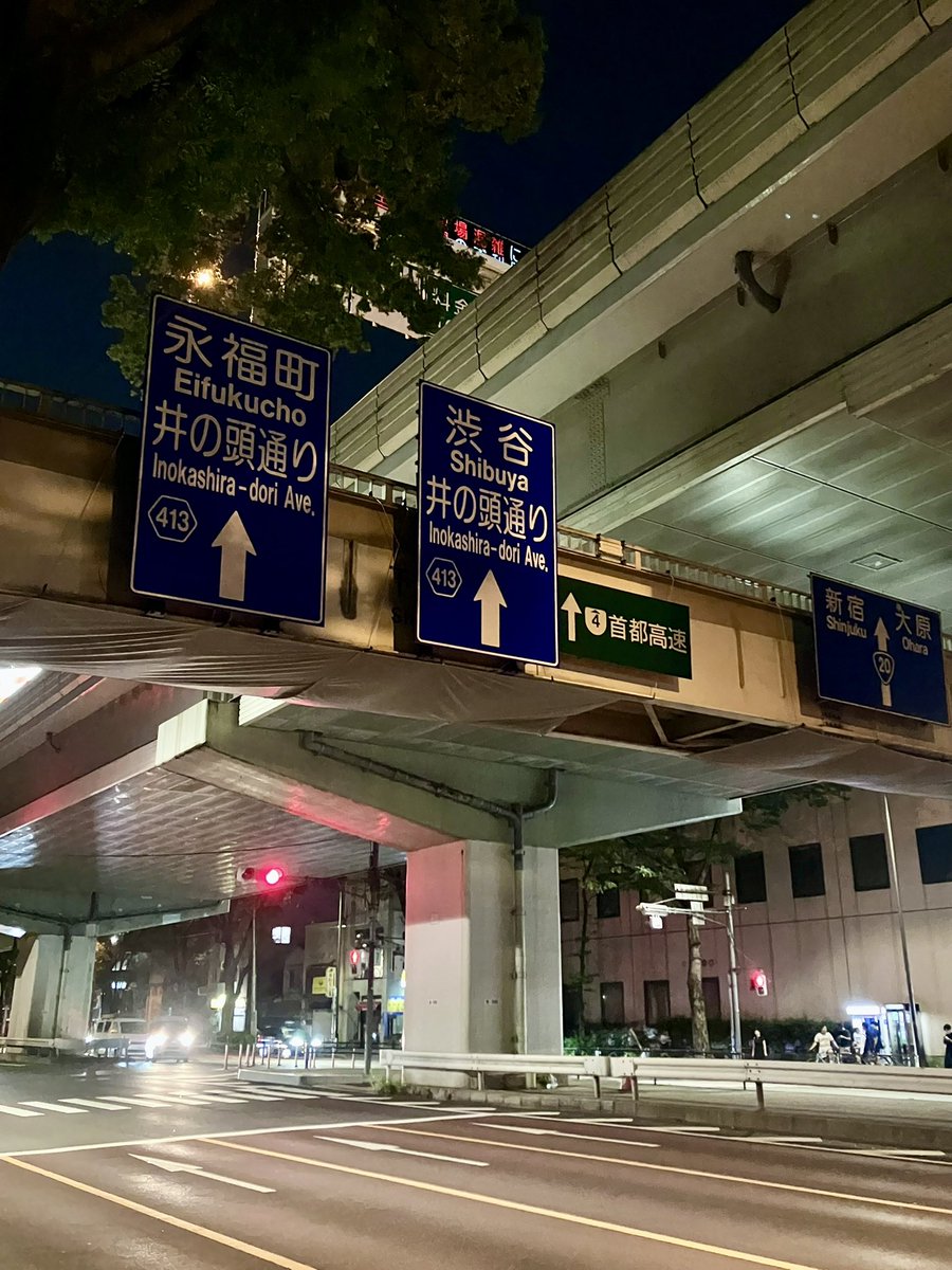 takedome2's tweet photo. #チャリ通
#世田谷線
#猫電車

2時間残業して後楽園に着くと、まだ少しだけ明るさが残る空😊
大久保通りを行き神田川ルートで下高井戸に着くと猫電車君と久々の再会🐱🤣👍
ラッキー✌️ちょっと疲れた気分がひっくり返りました（笑）今週もお疲れ様でした🙏🏻 https://t.co/E74CB4EtDB