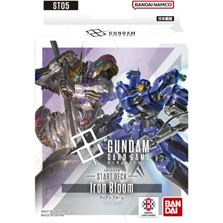 GALAXYWARtcg's tweet photo. ガンダムカードゲーム、まだ1周年も経ってないのに特別ルールじゃないと大会で使えないスタートデッキ2種類もあるんですけど… https://t.co/cqbaZgxMNk